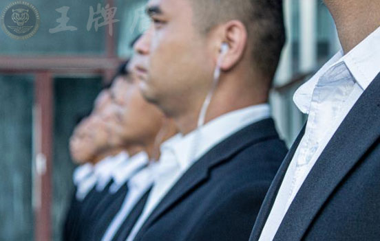 合肥商务保镖服务