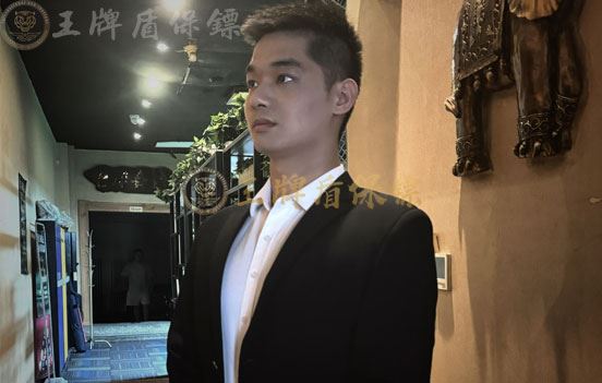 2025年24小时私人保镖价格表