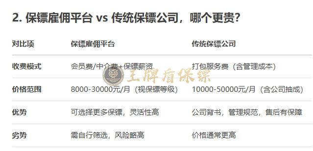 微信截图_20250508105228.jpg