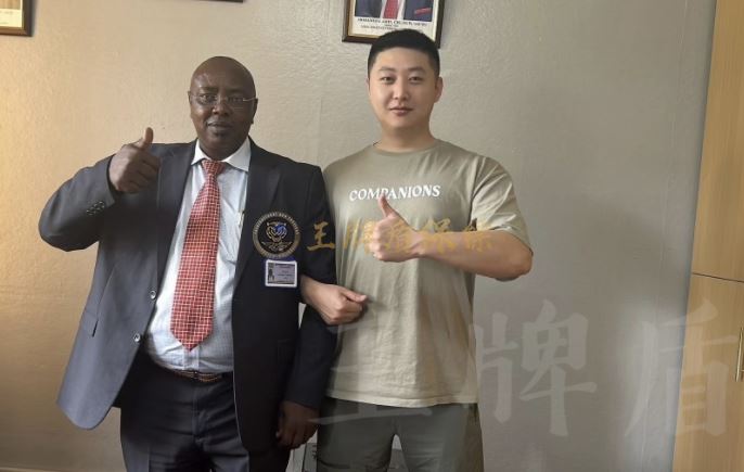 微信截图_20250530223522.jpg