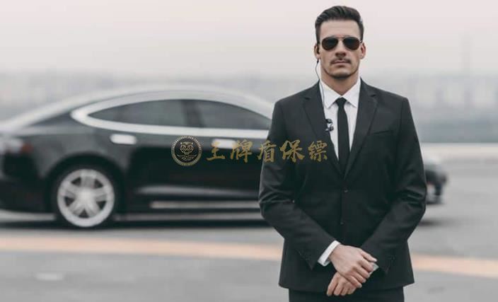 私人保镖95.jpg